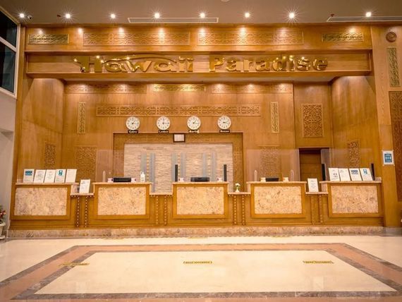 Holiday Inn Darling Harbour 3*