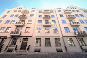 Rixwell Old Riga Palace