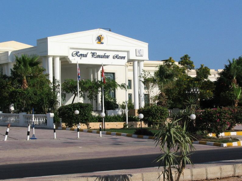 Royal Paradise