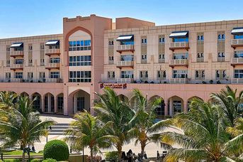 Salalah Garden
