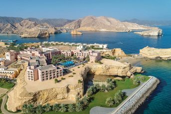 Shangri - La's Al Husn