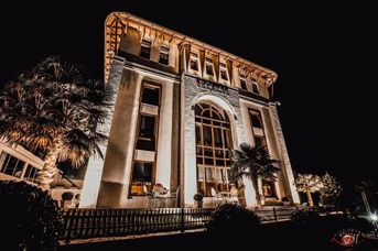 Sharm (Gjirokastra)
