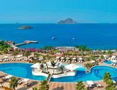 Sianji Well Being (ex Gardens of Babylon)