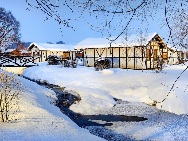 Holiday Village Tatralandia