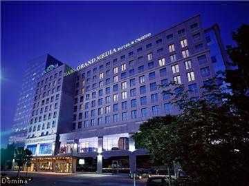 Domina Ljubljana & Spa