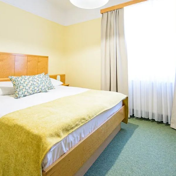 Thermenhotel Smarjeske Toplice
