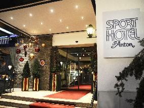 Sporthotel St. Anton 4*