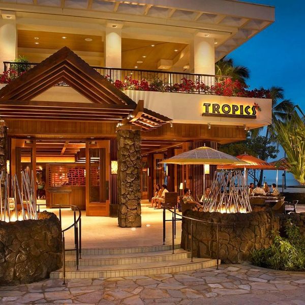 Hilton Hawaiian Village