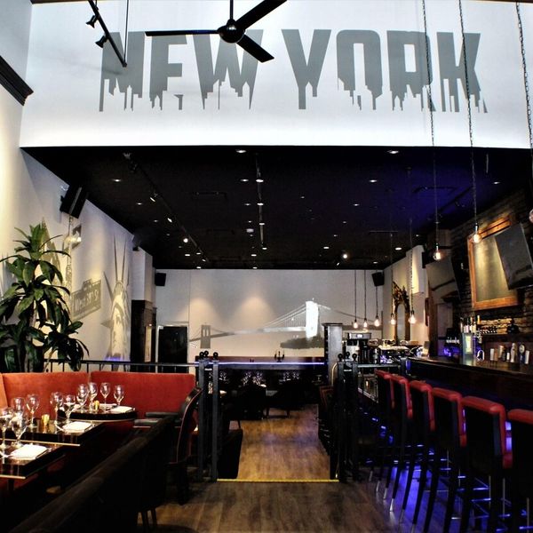 Holiday Inn New York City