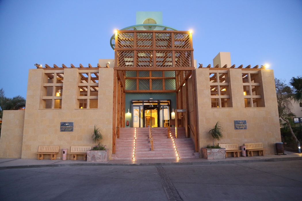 obiekt, budynek główny