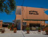 Studios Anthoula