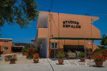 Studios Anthoula