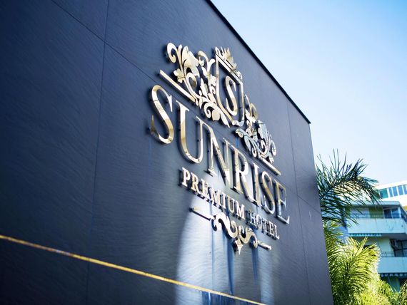 Sunrise by Premium 5*