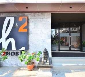 H2 Hotel