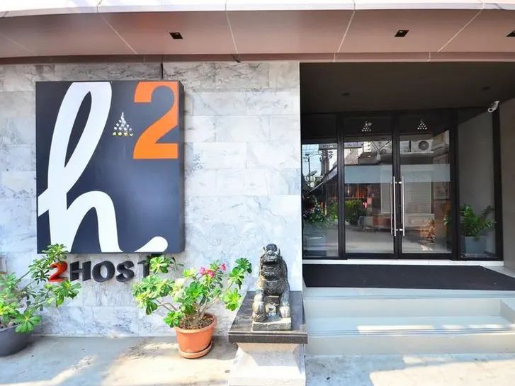 H2 Hotel 3*