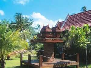 Holiday Villa 3.5*