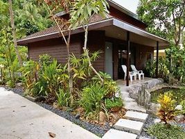 Koh Hai Fantasy Resort 3*