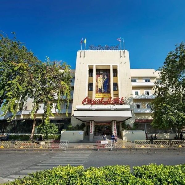 Royal Rattanakosin – 2026-10-26 - Zdjęcie 2