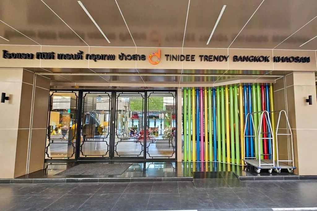 Bangkok (7 dni) w Tinidee Trendy Khaosan z Warszawy (BB)