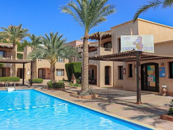 Tamra Beach Sharm - zdjęcie 3