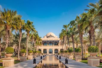 The Palace at One & Only Royal Mirage
