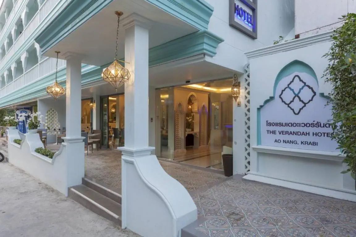 recepcja / lobby, obiekt