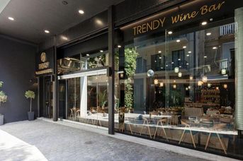 Trendy by Athens Prime