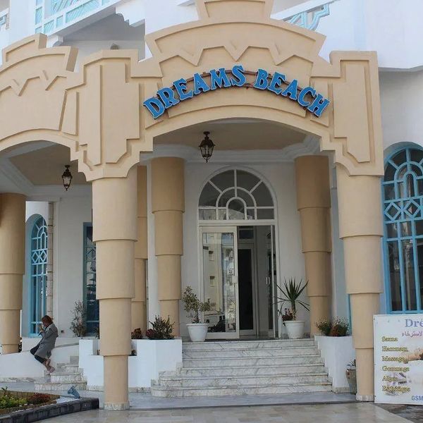 Dreams Beach (Sousse)