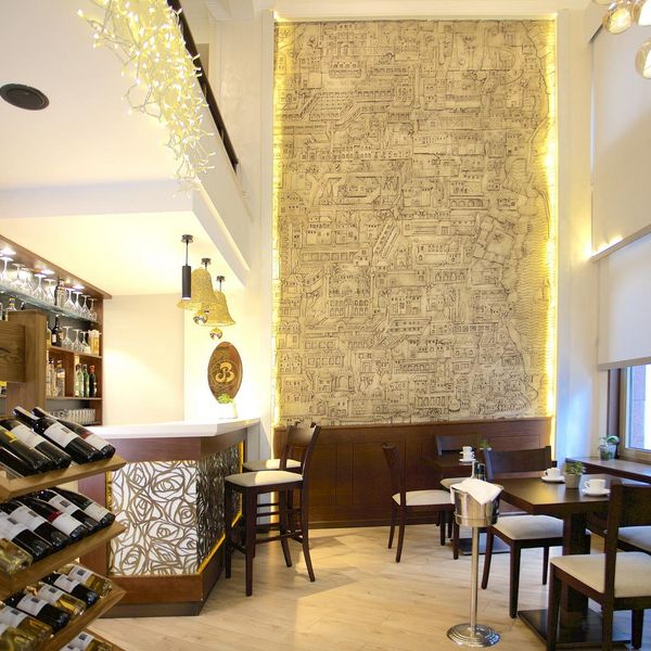 Barin (Istanbul)
