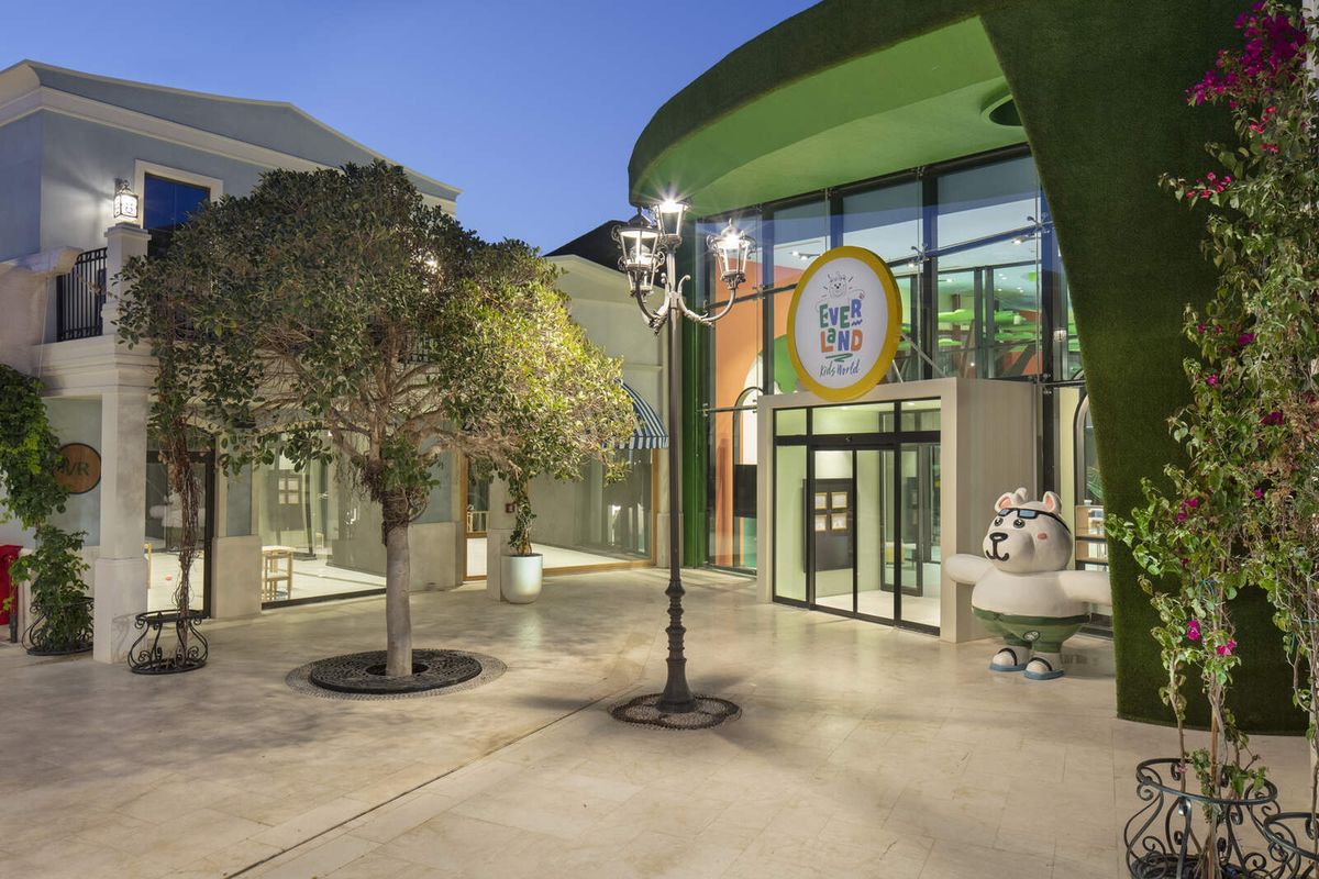 Ela Excellence Resort (ex. Ela Quality Resort) - dla dzieci