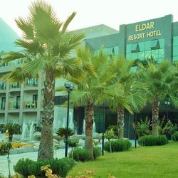 Alder Resort ex Eldar Resort