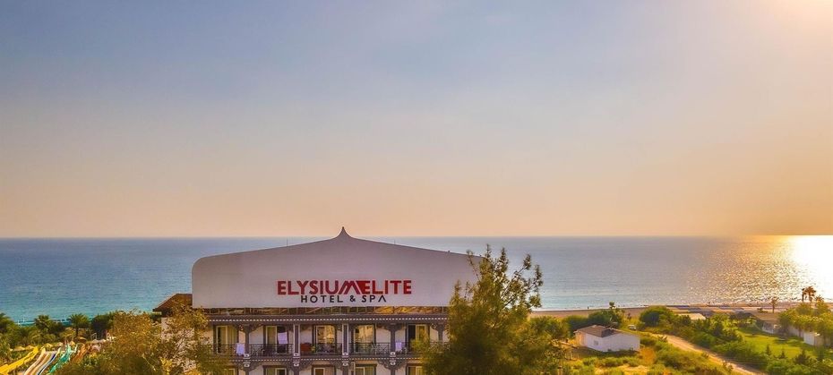 Elysium Elite