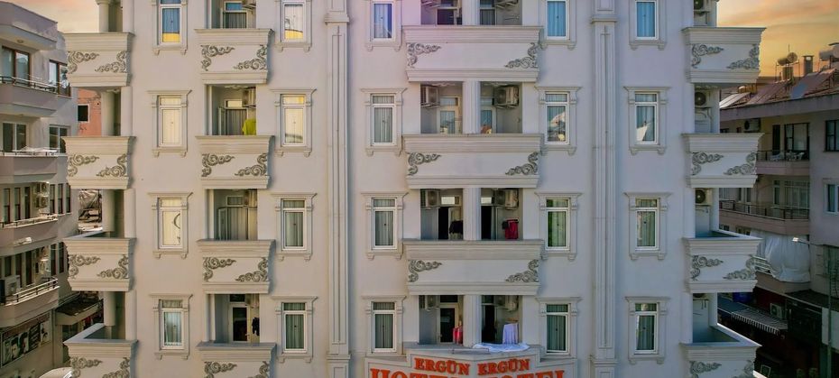 Ergun