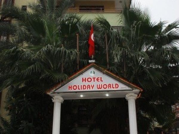 Holiday World 2.5*