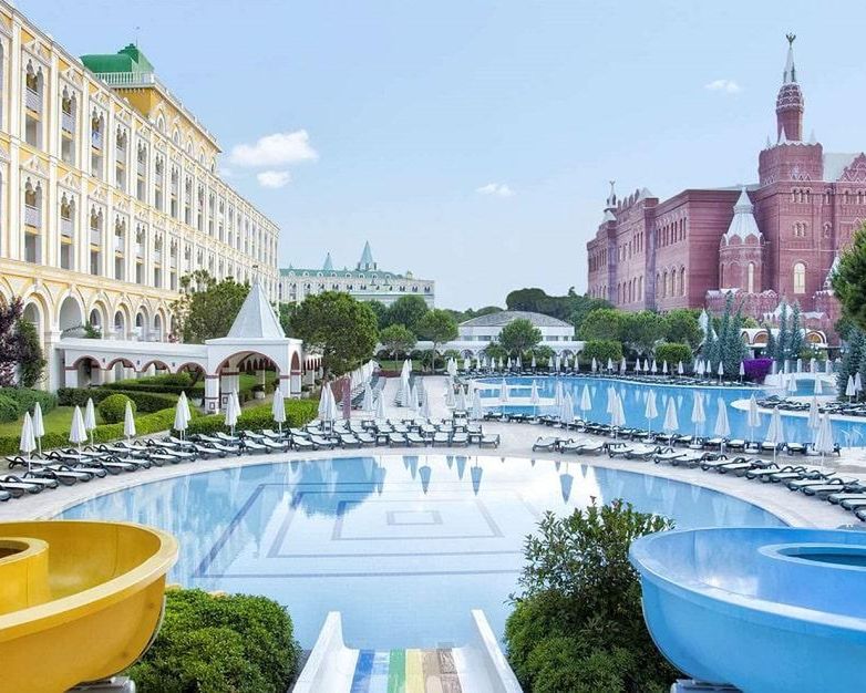 Asteria Kremlin Palace (ex PGS)