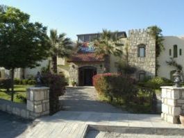 Palm Area Beach Club