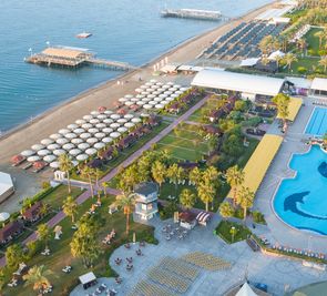 Pine Beach Belek (ex. Maritim Pine Beach Resort)