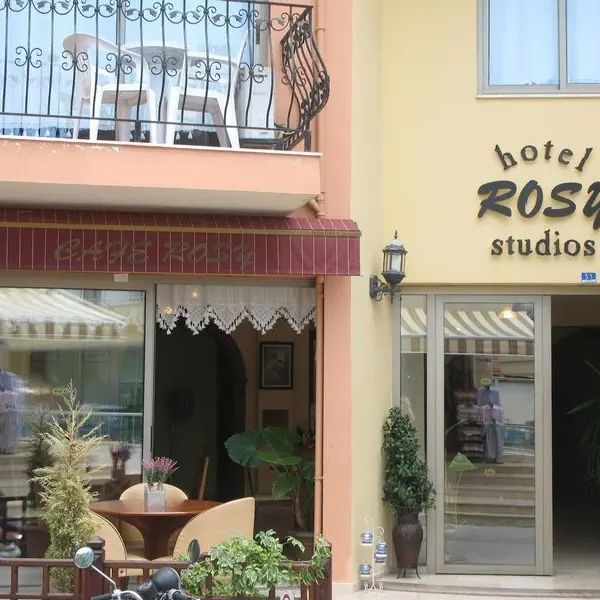 Rosy Suites