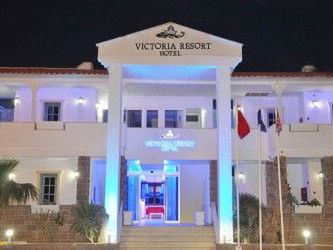 Victoria Resort 3*