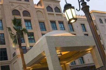 Vida Downtown Dubai (ex Qamardeen)