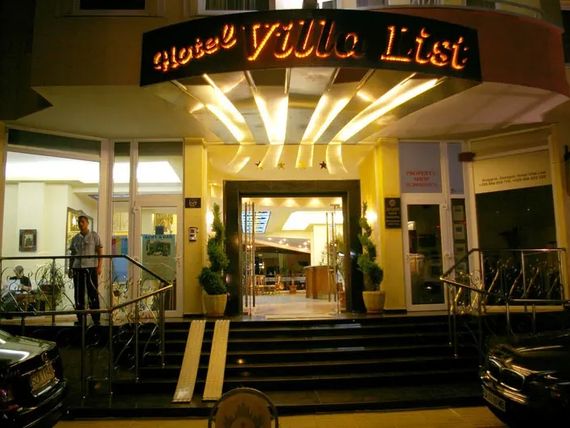 Effect Saint Mina 2*