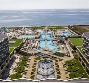 zdjęcie oferty Wave Resort
