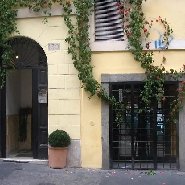 Anfiteatro Flavio