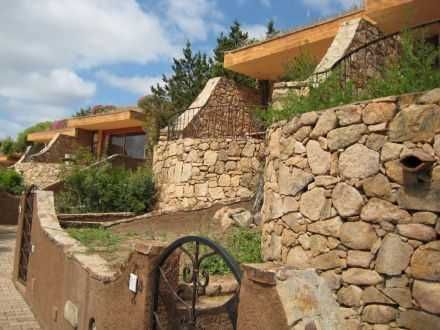 Capo D'orso Thalasso &amp; Spa 5*