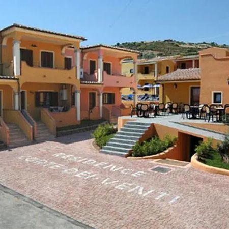 Corte dei Venti