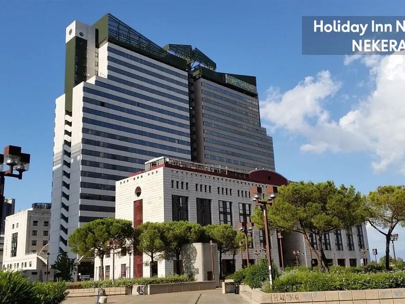 Holiday Inn Naples 4*