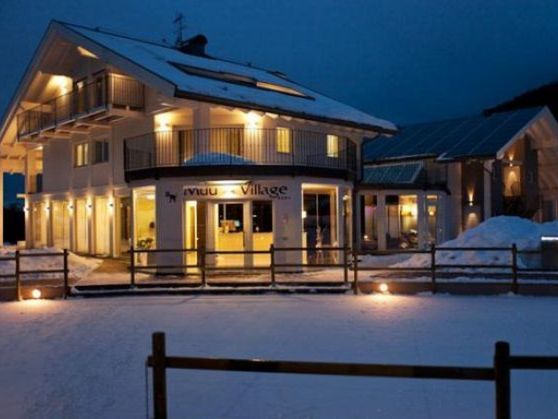 Muu Village 3*