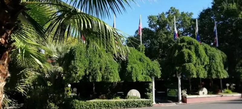 Seven Hills Village