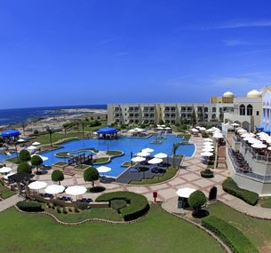zdjęcie oferty Wyndham Garden Salalah Mirbat (ex. Kairaba Mirbat Resort)