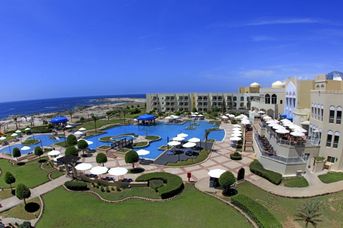 Wyndham Garden Salalah Mirbat (ex. Kairaba Mirbat Resort)